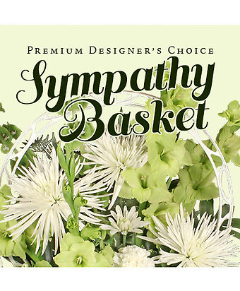 Designers Choice Sympathy Basket